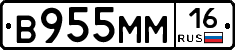 %D0%92955%D0%9C%D0%9C16