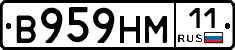 %D0%92959%D0%9D%D0%9C11