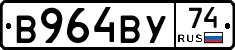 %D0%92964%D0%92%D0%A374