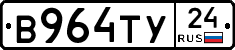 %D0%92964%D0%A2%D0%A324