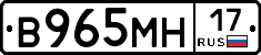 %D0%92965%D0%9C%D0%9D17