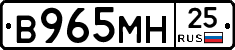 %D0%92965%D0%9C%D0%9D25