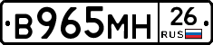 %D0%92965%D0%9C%D0%9D26