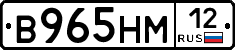 %D0%92965%D0%9D%D0%9C12