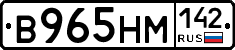 %D0%92965%D0%9D%D0%9C142