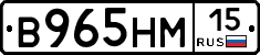 %D0%92965%D0%9D%D0%9C15