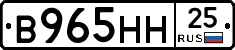 %D0%92965%D0%9D%D0%9D25