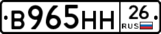 %D0%92965%D0%9D%D0%9D26