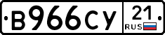%D0%92966%D0%A1%D0%A321