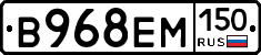 %D0%92968%D0%95%D0%9C150