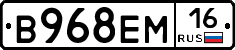 %D0%92968%D0%95%D0%9C16