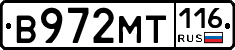%D0%92972%D0%9C%D0%A2116