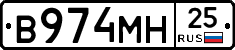 %D0%92974%D0%9C%D0%9D25