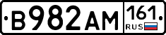 %D0%92982%D0%90%D0%9C161
