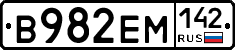 %D0%92982%D0%95%D0%9C142