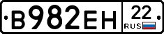 %D0%92982%D0%95%D0%9D22