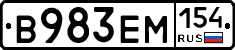 %D0%92983%D0%95%D0%9C154