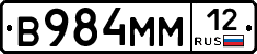 %D0%92984%D0%9C%D0%9C12