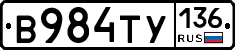 %D0%92984%D0%A2%D0%A3136