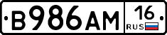 %D0%92986%D0%90%D0%9C16