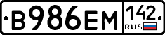 %D0%92986%D0%95%D0%9C142