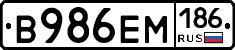 %D0%92986%D0%95%D0%9C186
