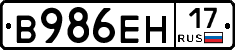 %D0%92986%D0%95%D0%9D17