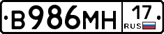 %D0%92986%D0%9C%D0%9D17