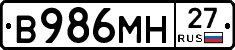 %D0%92986%D0%9C%D0%9D27