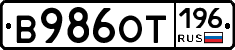 %D0%92986%D0%9E%D0%A2196