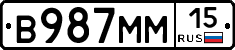 %D0%92987%D0%9C%D0%9C15