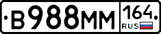 %D0%92988%D0%9C%D0%9C164