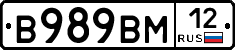 %D0%92989%D0%92%D0%9C12