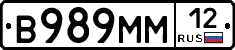 %D0%92989%D0%9C%D0%9C12