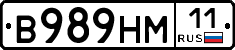 %D0%92989%D0%9D%D0%9C11