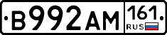 %D0%92992%D0%90%D0%9C161