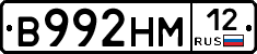 %D0%92992%D0%9D%D0%9C12