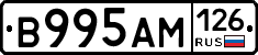 %D0%92995%D0%90%D0%9C126