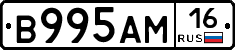 %D0%92995%D0%90%D0%9C16