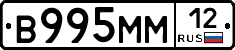 %D0%92995%D0%9C%D0%9C12
