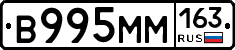 %D0%92995%D0%9C%D0%9C163