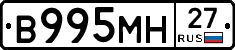 %D0%92995%D0%9C%D0%9D27