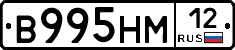 %D0%92995%D0%9D%D0%9C12