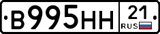 %D0%92995%D0%9D%D0%9D21