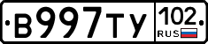 %D0%92997%D0%A2%D0%A3102