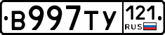 %D0%92997%D0%A2%D0%A3121