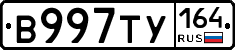 %D0%92997%D0%A2%D0%A3164