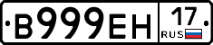 %D0%92999%D0%95%D0%9D17