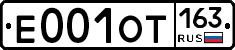 %D0%95001%D0%9E%D0%A2163