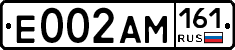 %D0%95002%D0%90%D0%9C161